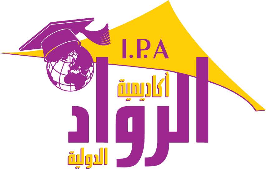 أكاديمية الرواد الدولية