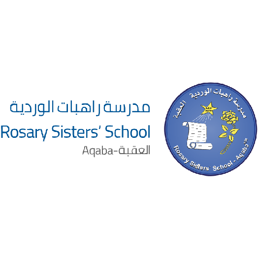 مدرسة الراهبات الوردية العقبة